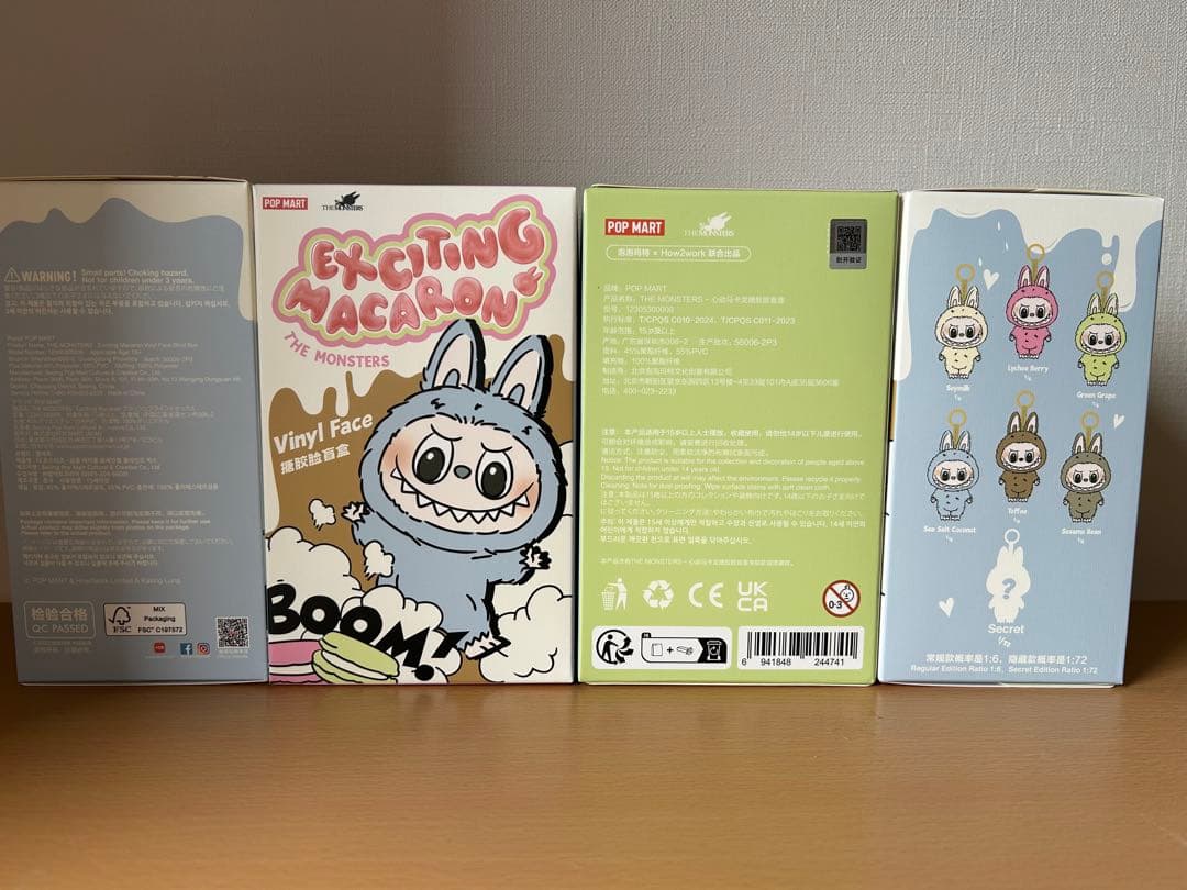 POP MART ラブブ マカロンシリーズ フィギュア 3個まとめ売り