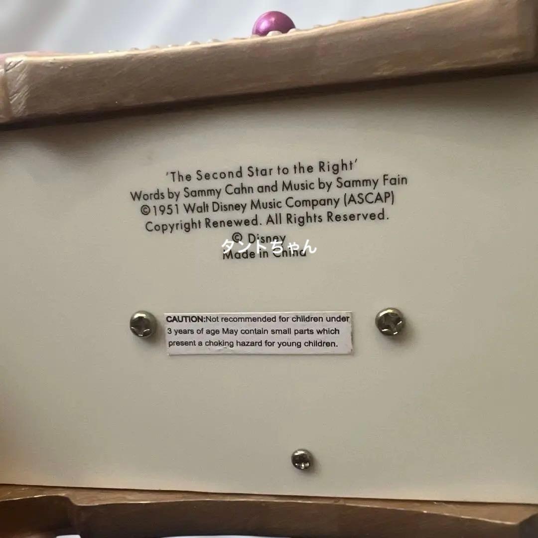 Disney ピーターパン ティンカーベル オルゴール　宝石箱　置物　陶器