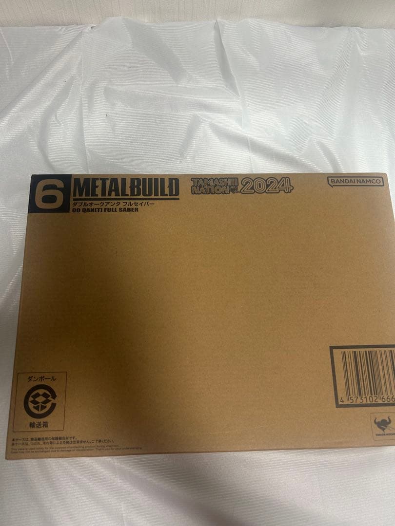 LBUILD メタルビルド　ダブルオークアンタフルセイバー　新品未開封