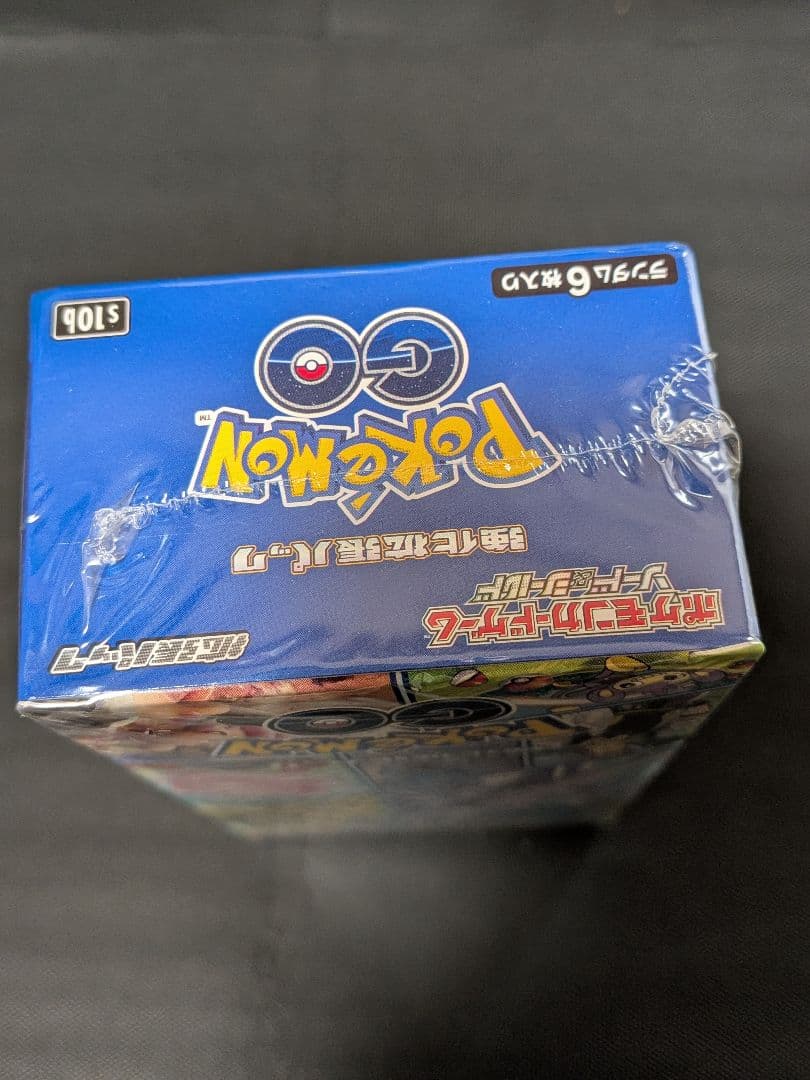 ポケモンカードゲーム ポケモンGO 1BOX 新品未開封シュリンク付