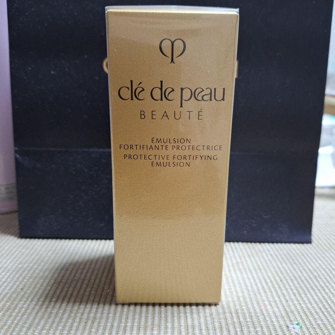 【新品】clé de peau エマルジョンプロテクトゥリスn125mlレフィル