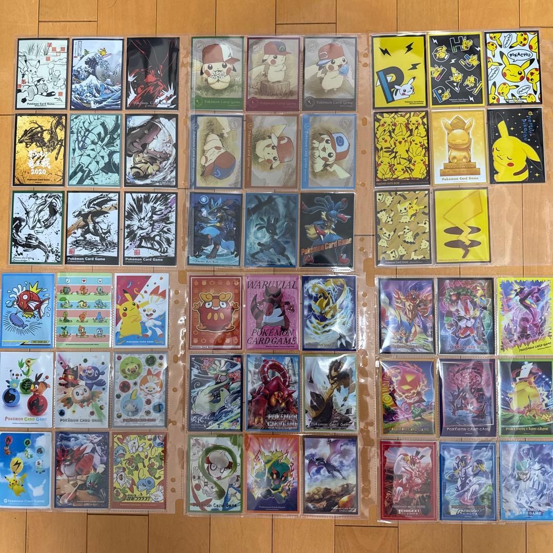 激レア含⭐︎バラ売り ポケモンカードスリーブ556種セット