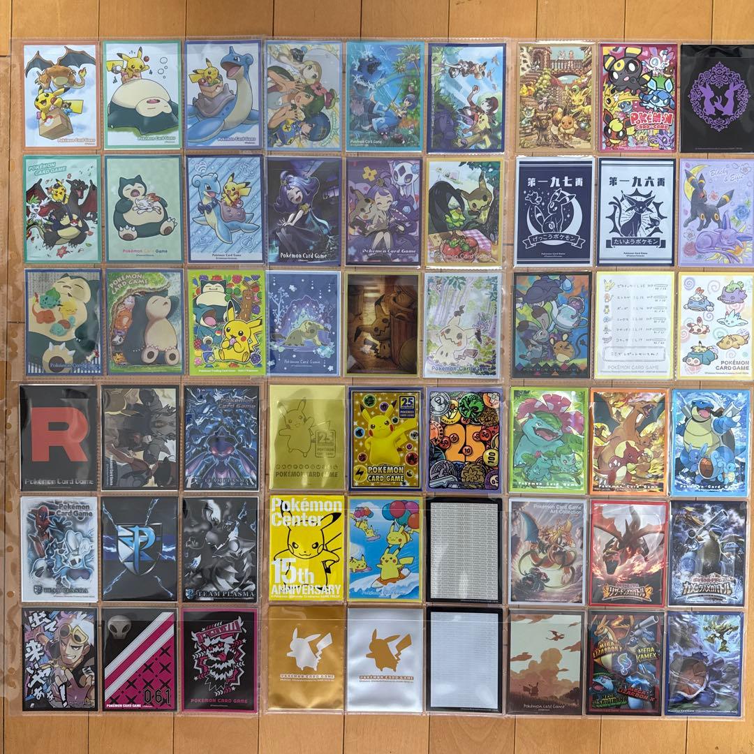 激レア含⭐︎バラ売り ポケモンカードスリーブ556種セット