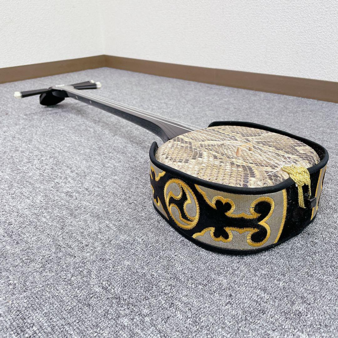 沖縄三線 へび皮 沖縄民謡 民謡楽器 三線 和楽器