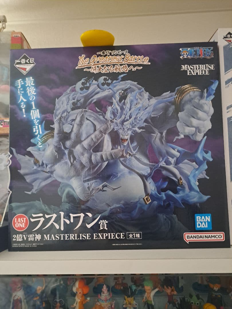 MASTERLISE EXPECIE ラストワン賞 V雷神エネル