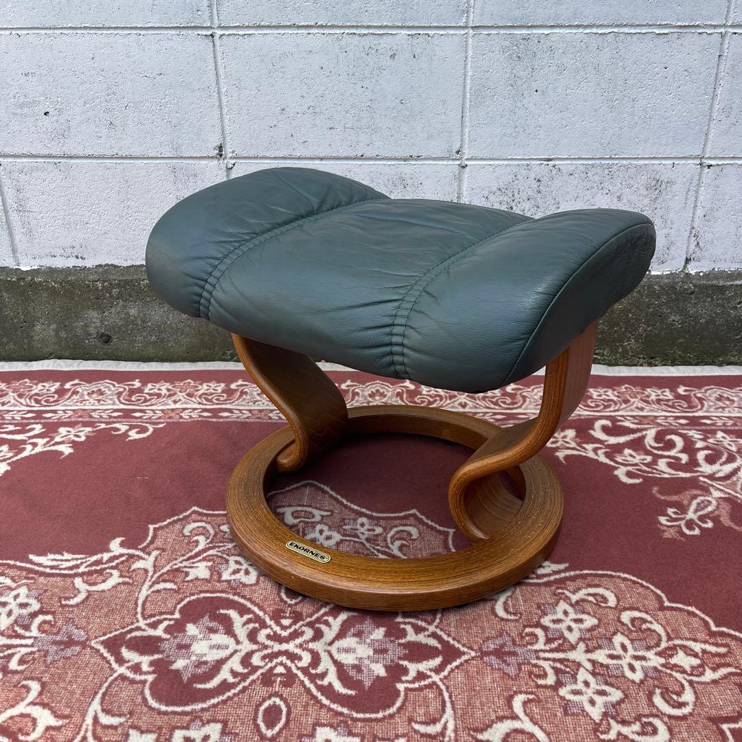 北欧ノルウェー製◾️Ekornesエコーネス 本革レザー張り スツール オットマン