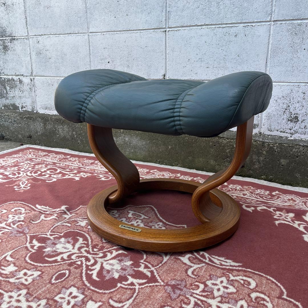 北欧ノルウェー製◾️Ekornesエコーネス 本革レザー張り スツール オットマン