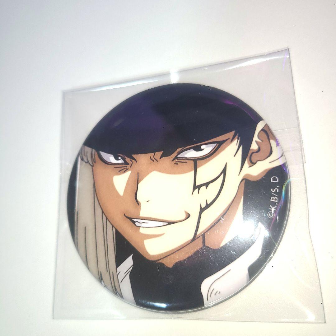 Dr.STONE あさぎりゲン コレクション缶バッジ 衣装チェンジ