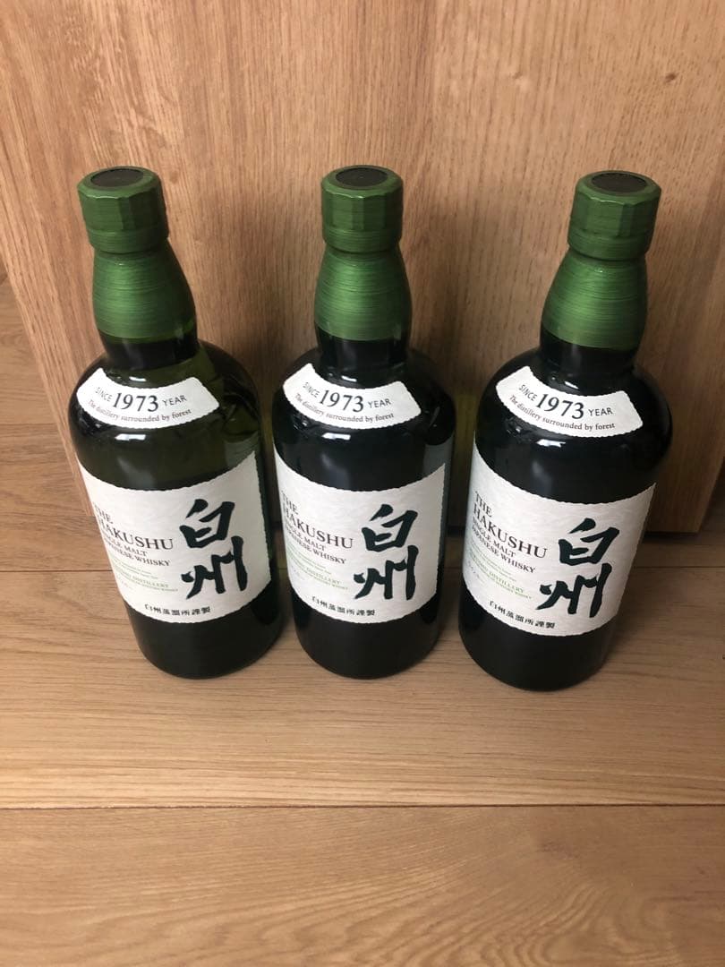 サントリーウイスキー　白州NV