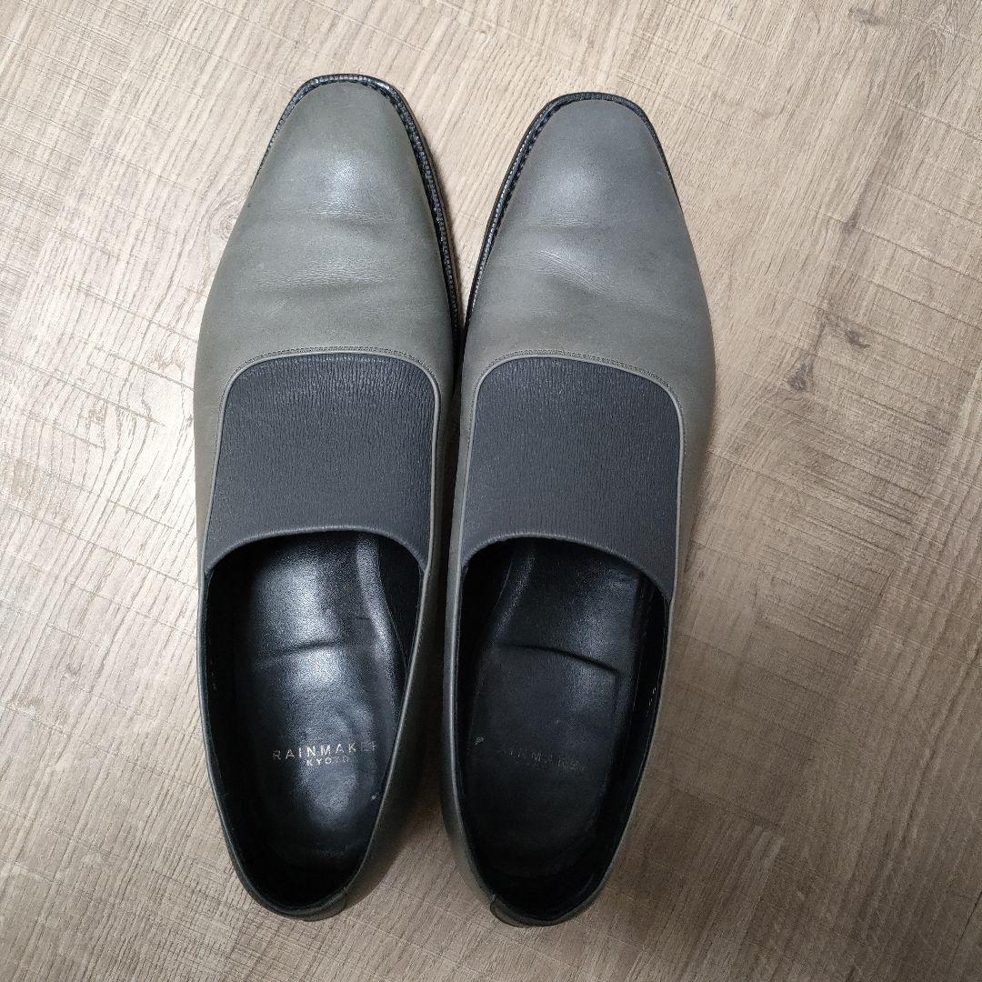 RainmakerKyoto レザー スリッポン ドレスシューズ　27.5cm