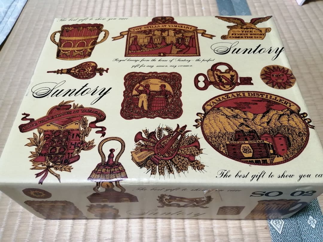 サントリーオールド　ダルマ　古酒