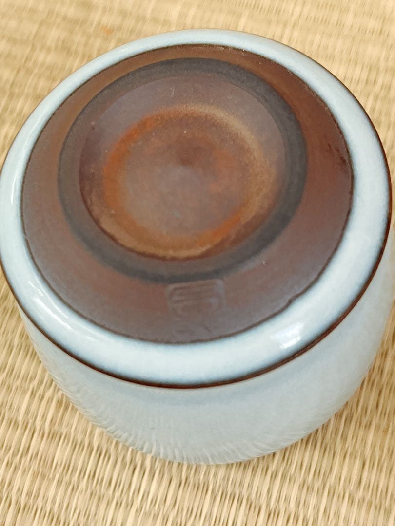 【未使用】小石原焼　人間国宝　福島善三　中野月白瓷ぐい呑　共箱　共布