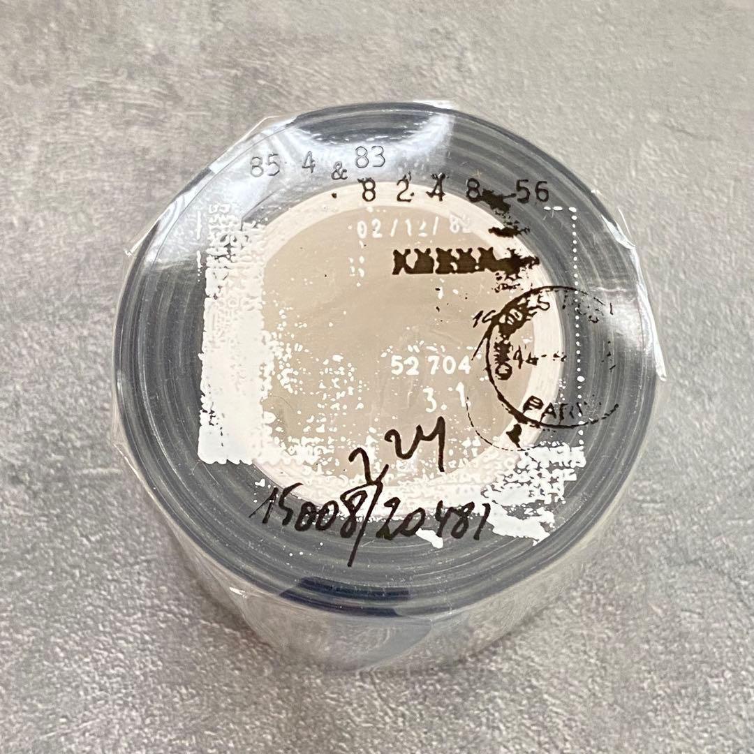 ⭐️SALE⭐️PLUSMINUS PETテープ　海外マスキングテープ 【1198】