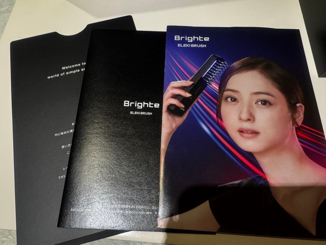 Brighte ELIKIBRUSH 美顔器