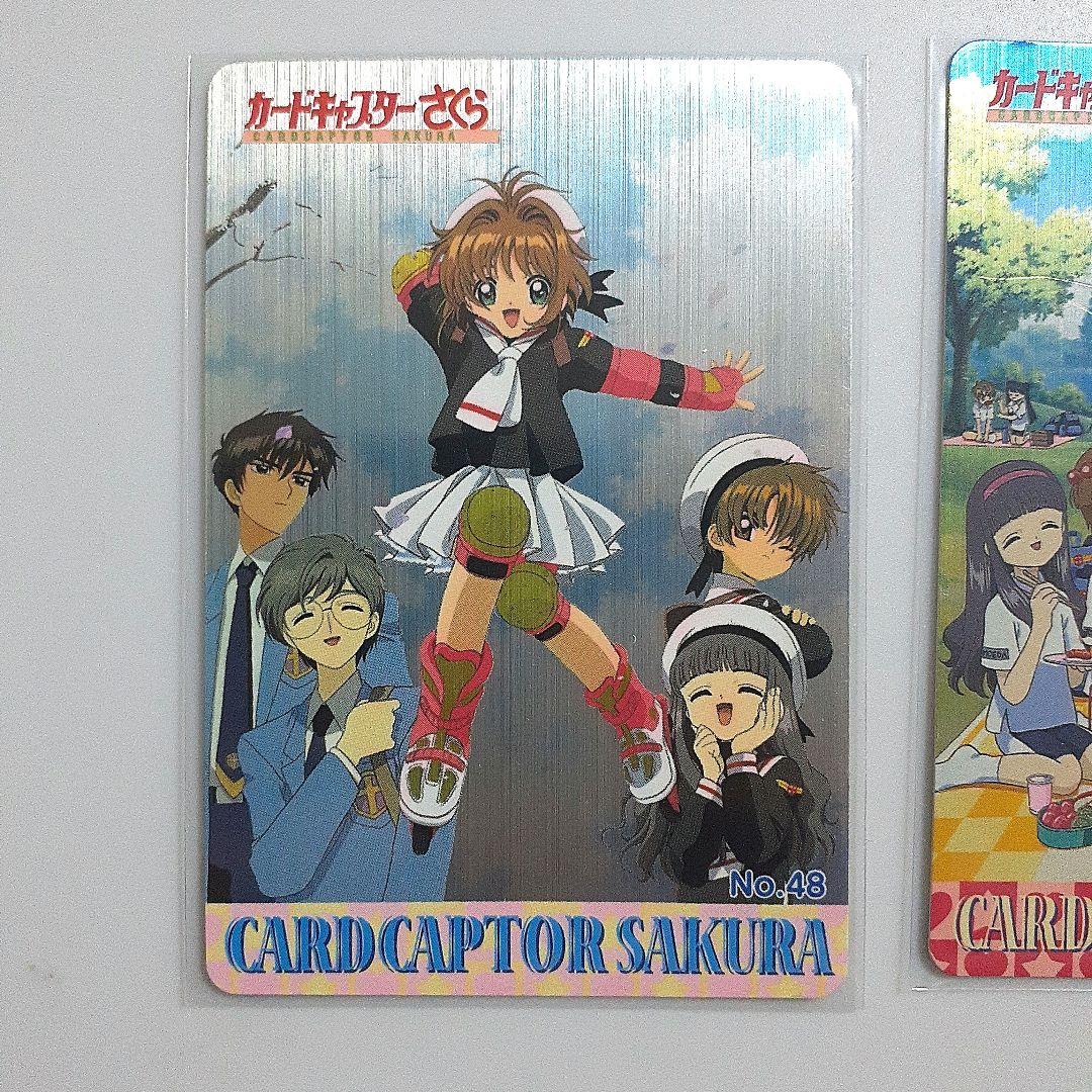 カードキャプターさくら PPカード Part.2　ノーマルカードコンプリート