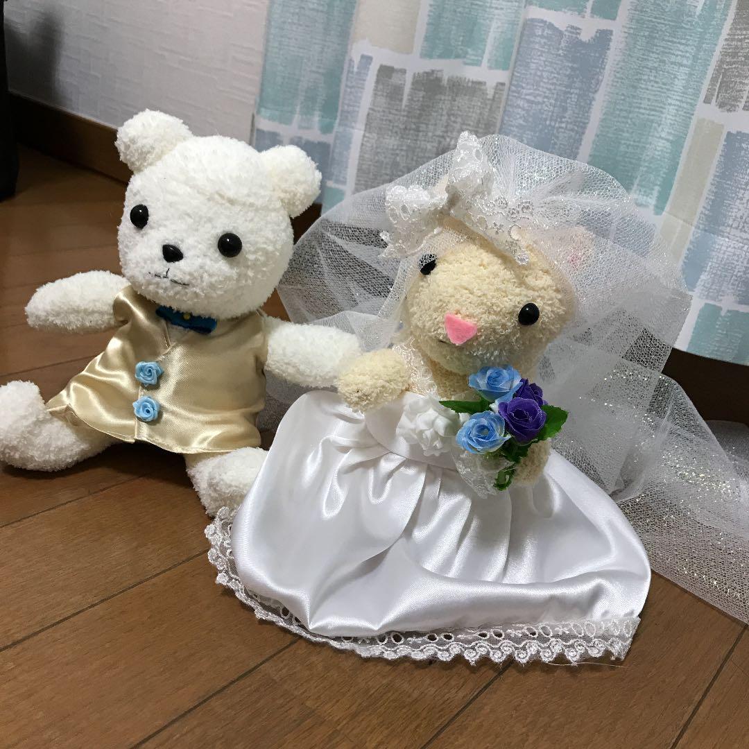 ウエルカムドール