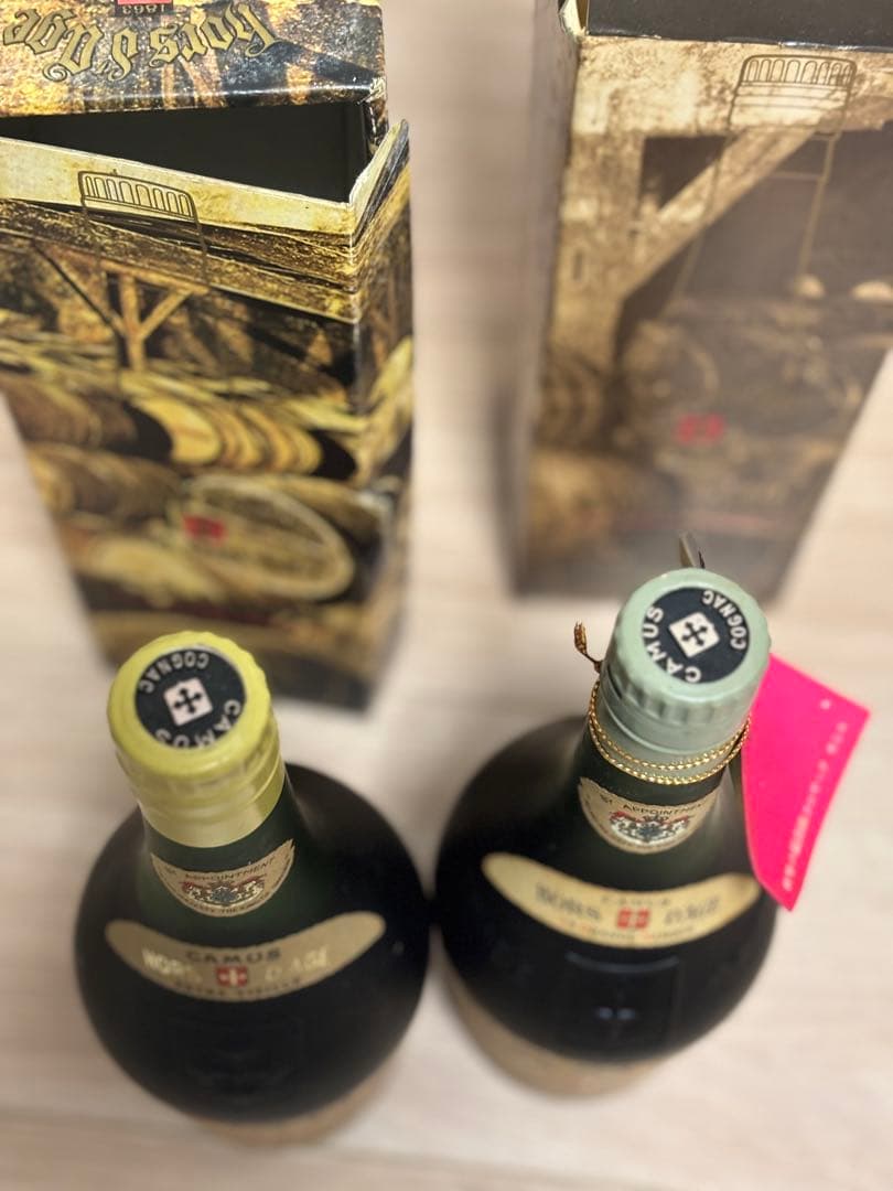 【未開栓】カミュ CAMUS HORS D'AGE オルダージュ　2本