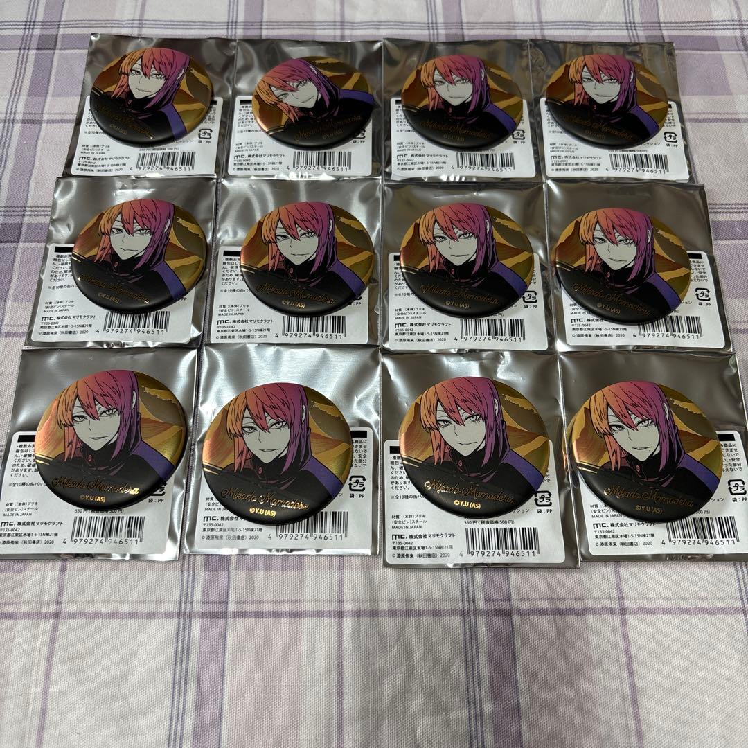 桃源暗鬼 AGF 桃寺神門 メタリック缶バッジ12点セット