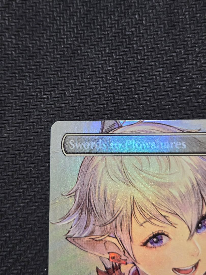 h*e様 英語版Foil ボーダーレス剣を鍬に/Swords to Plowsh