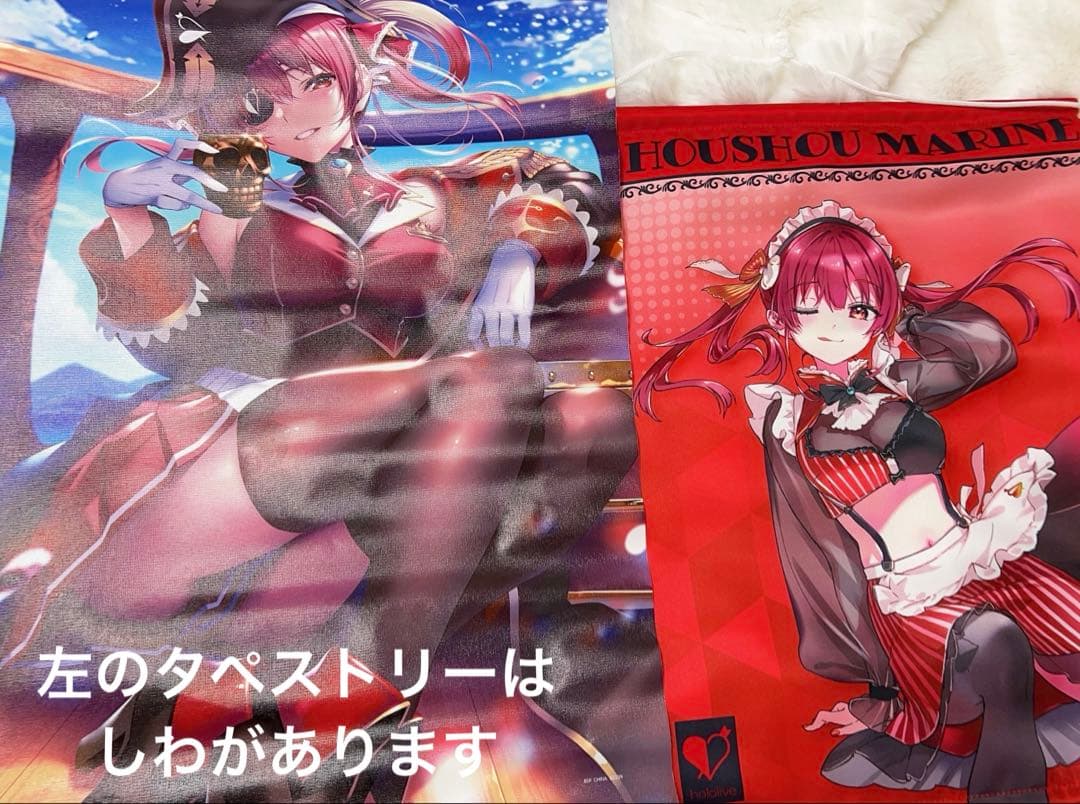 宝鐘マリン ホロライブ hololive まとめ売り VTuber