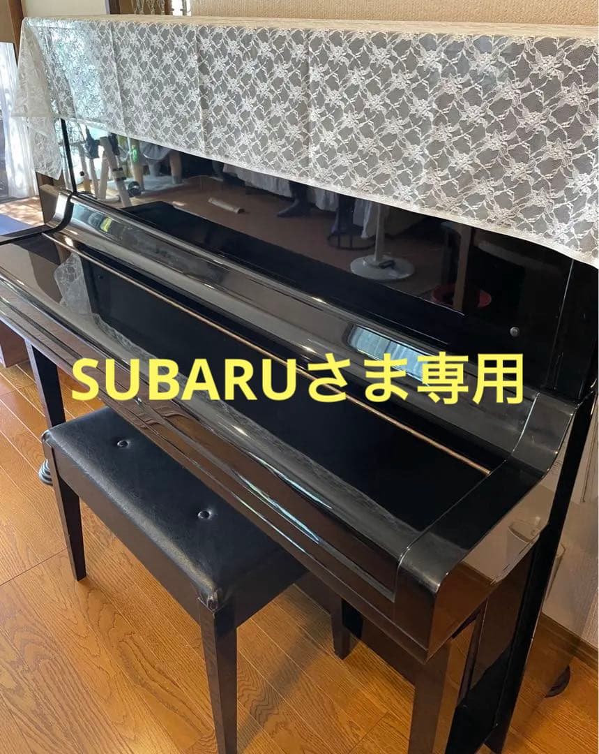 年末値下げ‼︎ YAMAHA アップライトピアノ　U3A 黒　美品！！