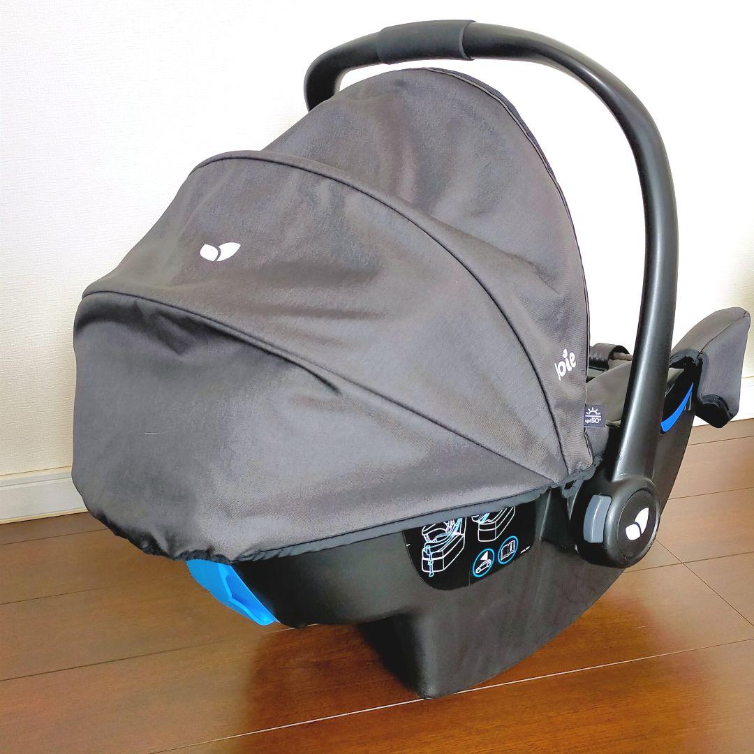 ✨良品 Joie ジョイー i-Snug & i-Baseセット ISOFIX