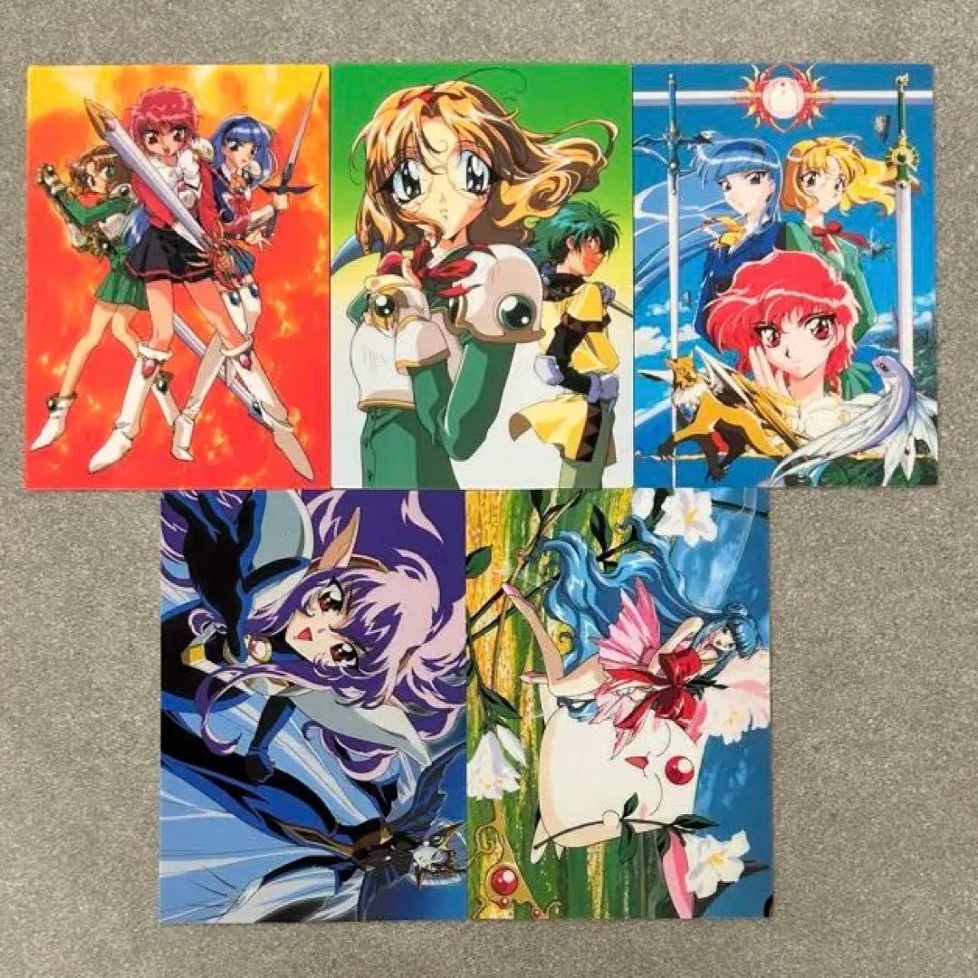 魔法騎士レイアース　レアカード5種