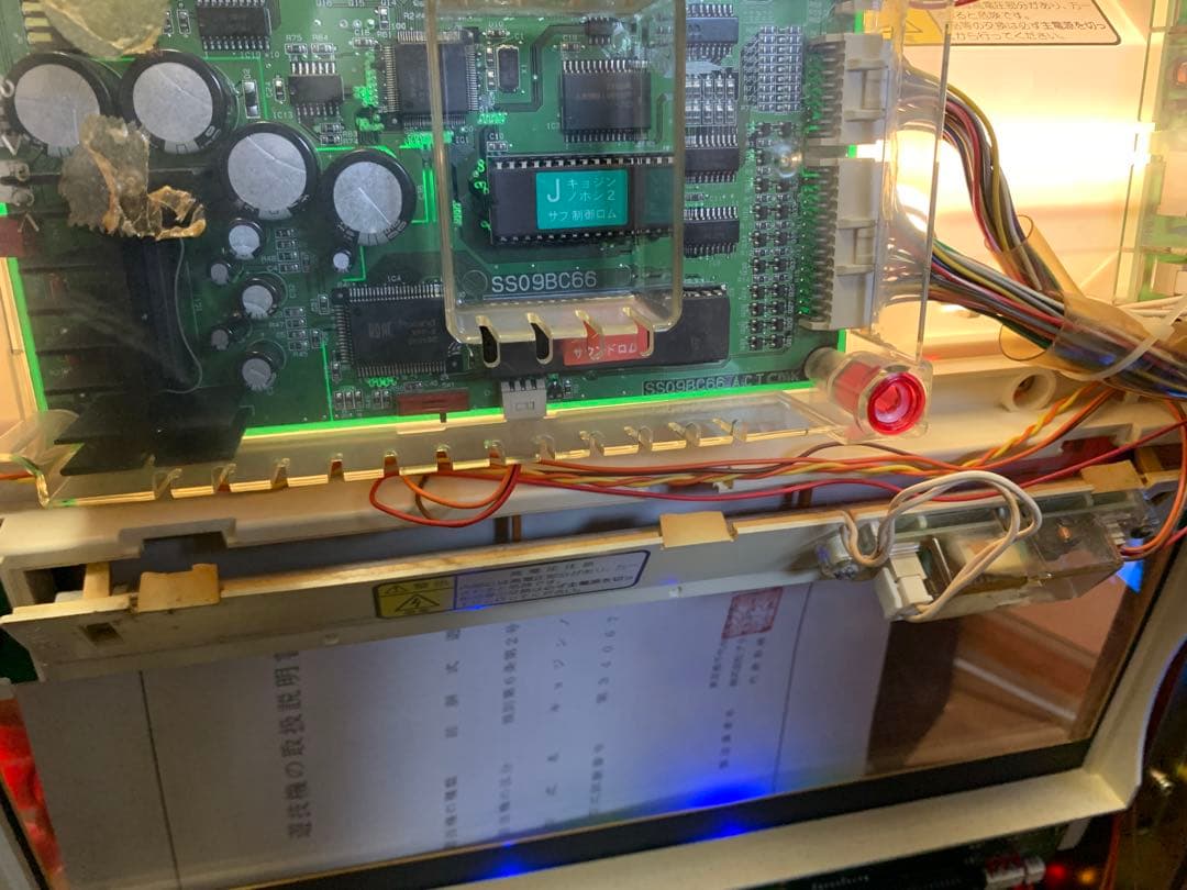 パチスロ　巨人の星Ⅱ メダル不要機　家庭用100V　訳あり　巨人の星Ⅰリール他付