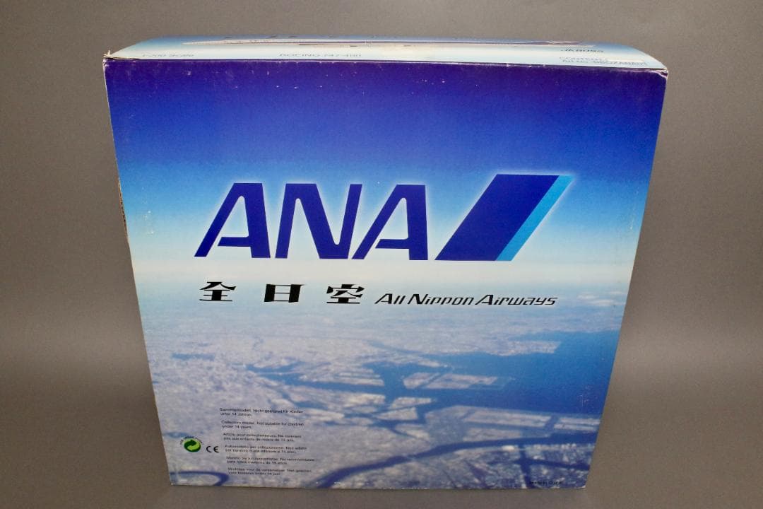 レア ANA B747-400D JA8960 BBOXANA02 1/200