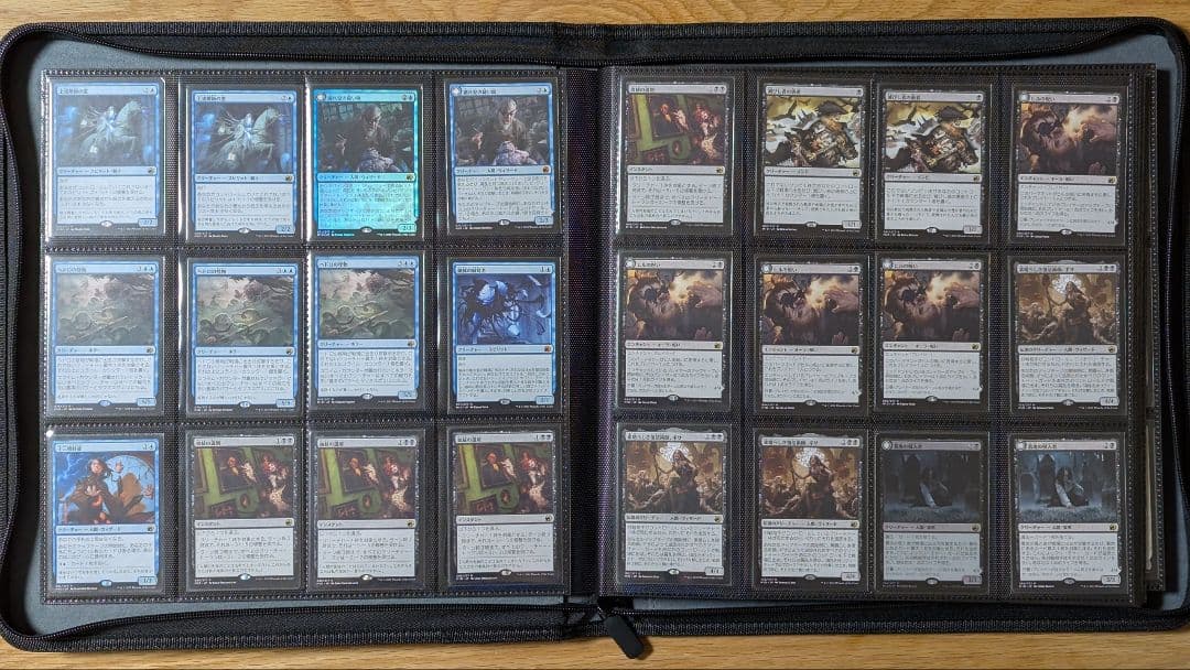 イニストラード 真夜中の狩り 431枚セット