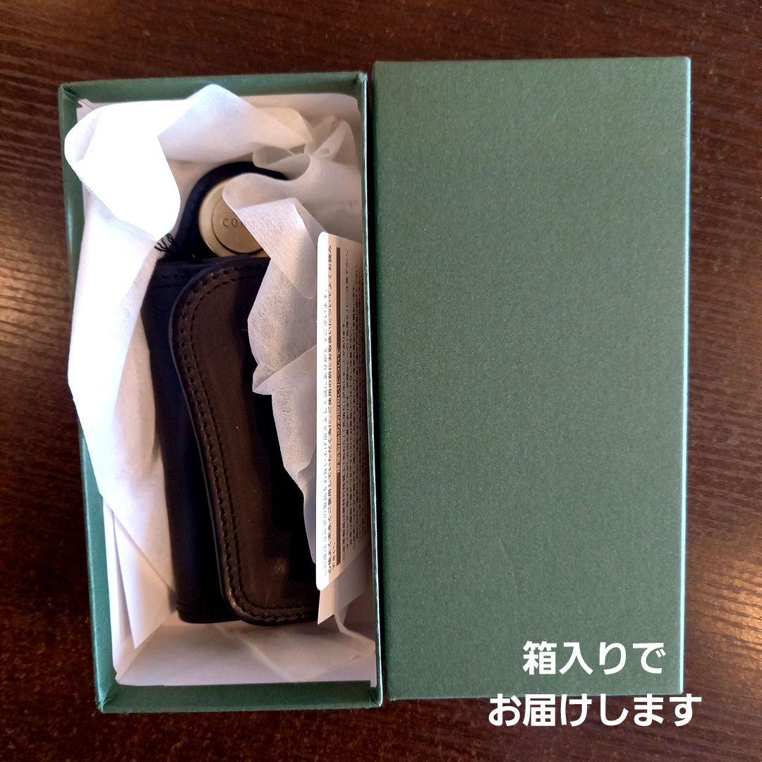 CORBO メンズ キーケース CO-8LC-9376 新品