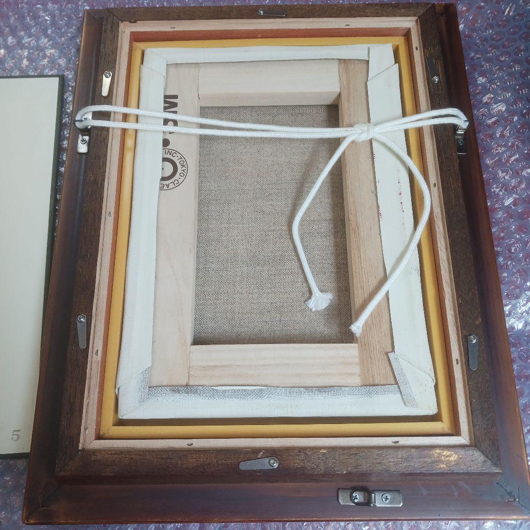 井ケ田昭一　油絵「一時」　サイズ SM　埼玉県　入間市