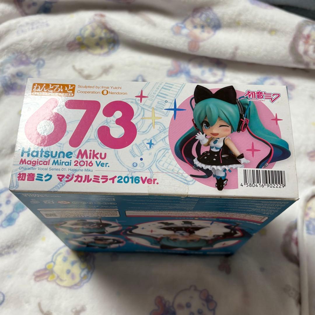 初音ミク ねんどろいど 673 マジカルミライ2016Ver.