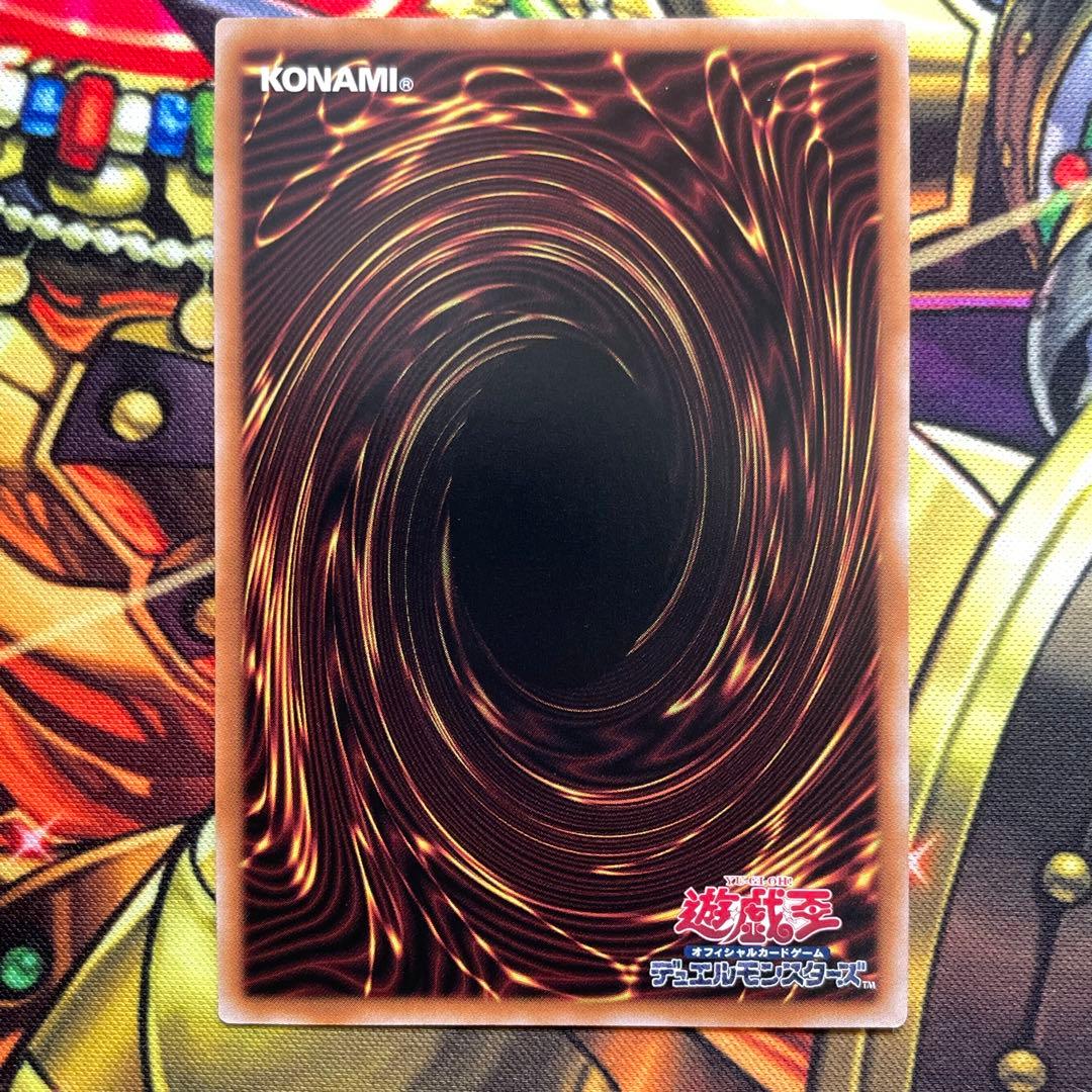 遊戯王 DD 深淵王 ビルガメス 地獄門の契約書 25thシークレット セット