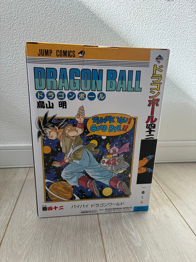 ドラゴンボール 一番くじ 40th B賞 孫悟空 42巻