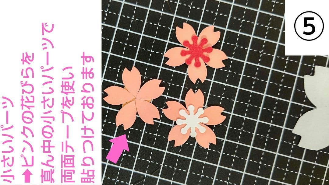 きままマキママ様コーナーです(*'▽'*)♪ ④