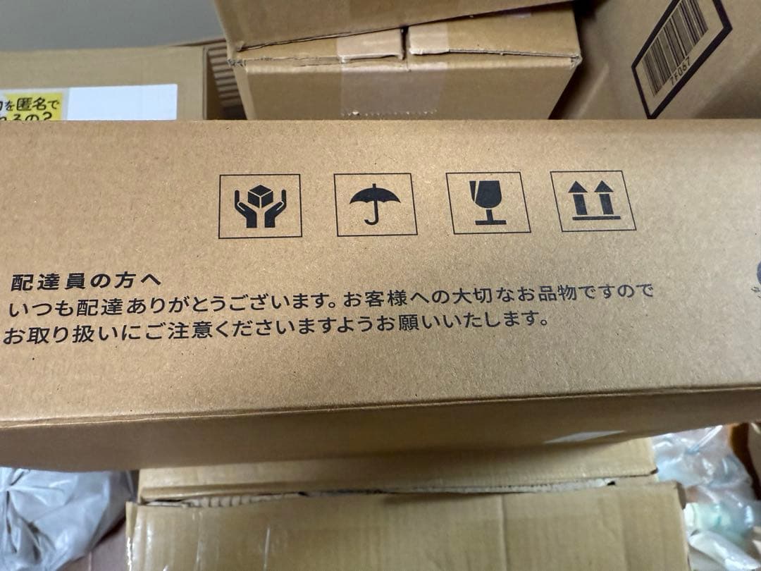 Brighte シャワードライヤー SHOWER DRYER BRT-SD173