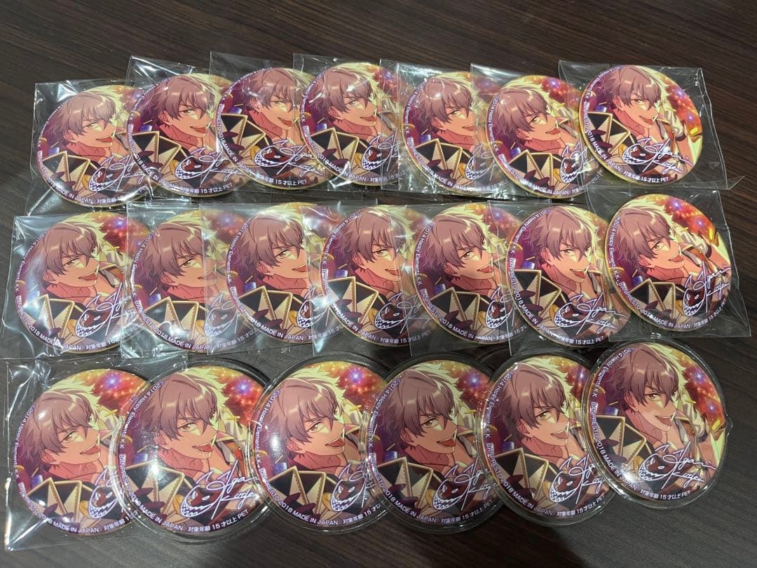 あんスタ　バラエティ缶バッジ　大神晃牙　カードバトラー　20個セット