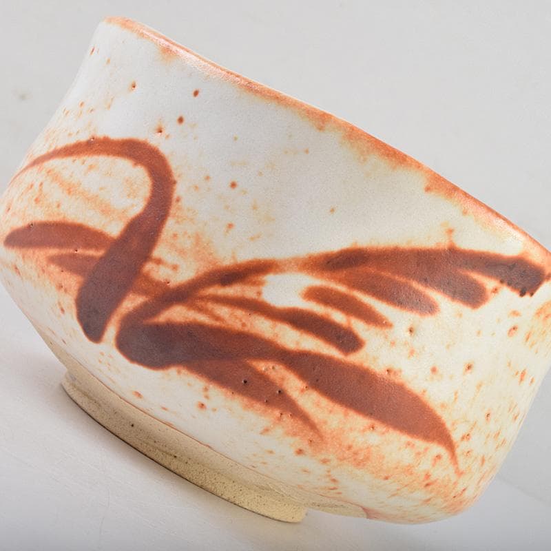 茶道具　若尾利貞作　志野茶碗　仕覆付　共布共箱　C　R9225