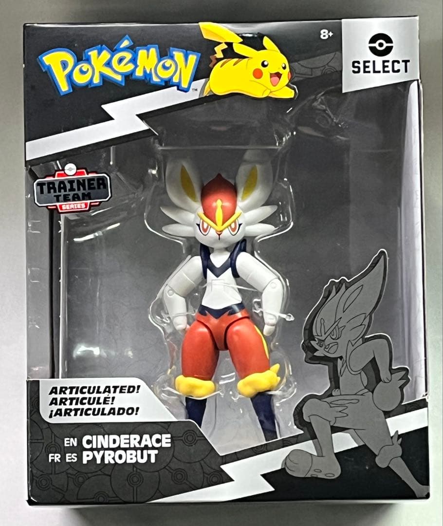 ポケモン セレクト エースバーン 可動式バトルフィギュア