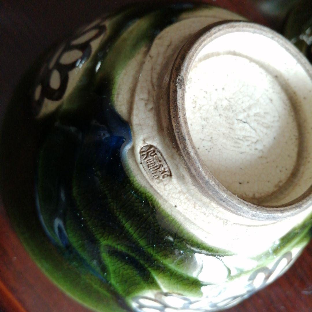 瀬戸焼　加藤丈助　織部蓋付茶碗　5客　12cm　大正〜昭和初期