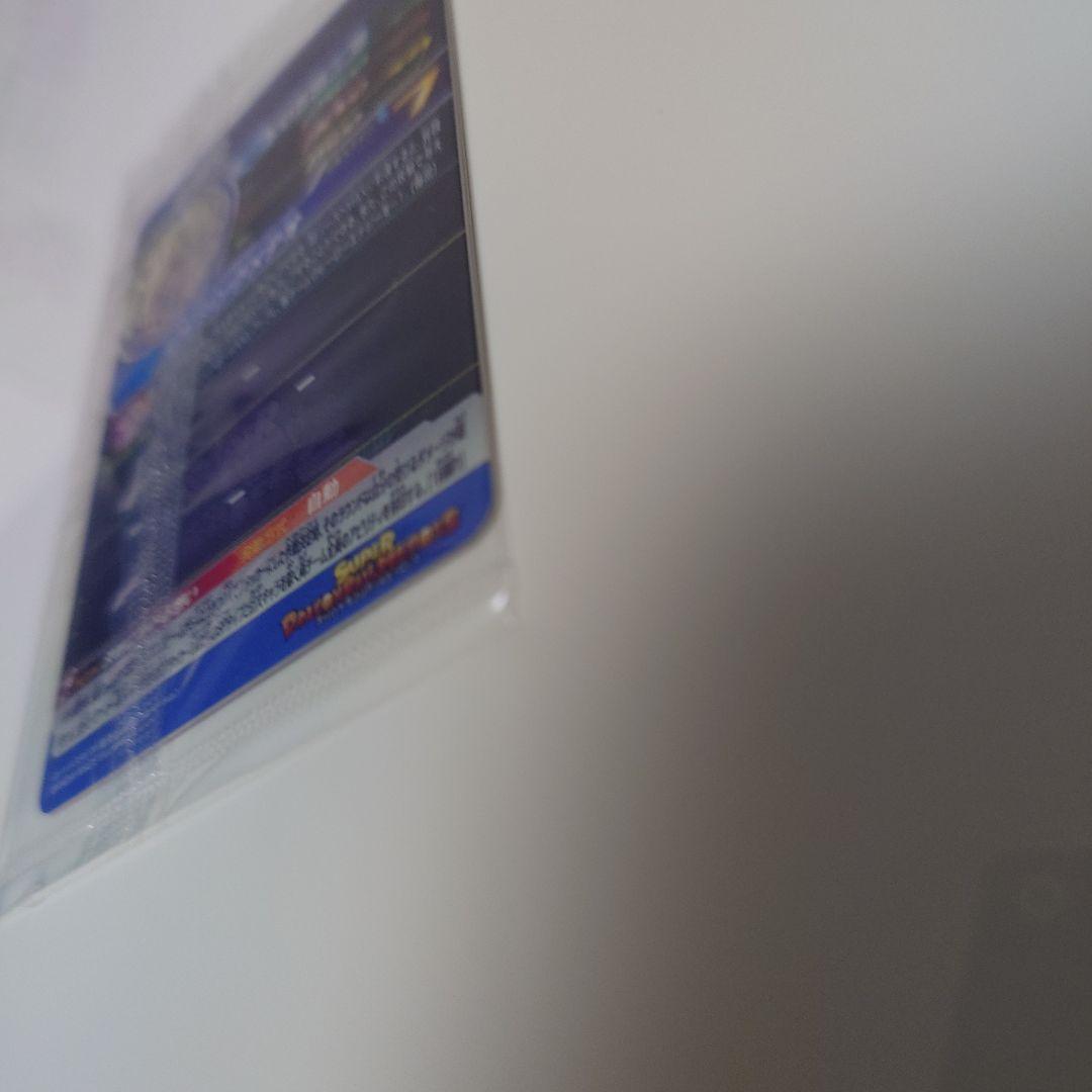 【未開封】ドラゴンボールヒーローズ mm3-071