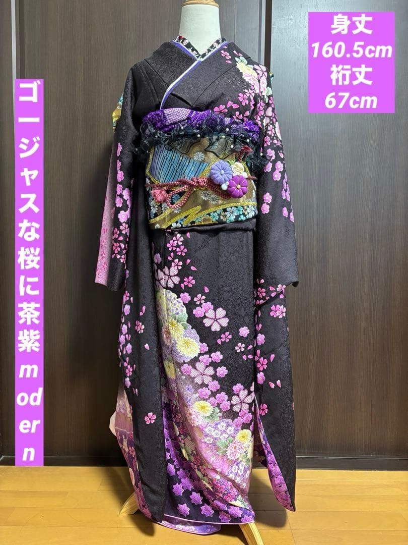 成人式振袖身丈160.5cm裄丈67cm雪輪 草花金糸金彩茶紫正絹美品セット中古