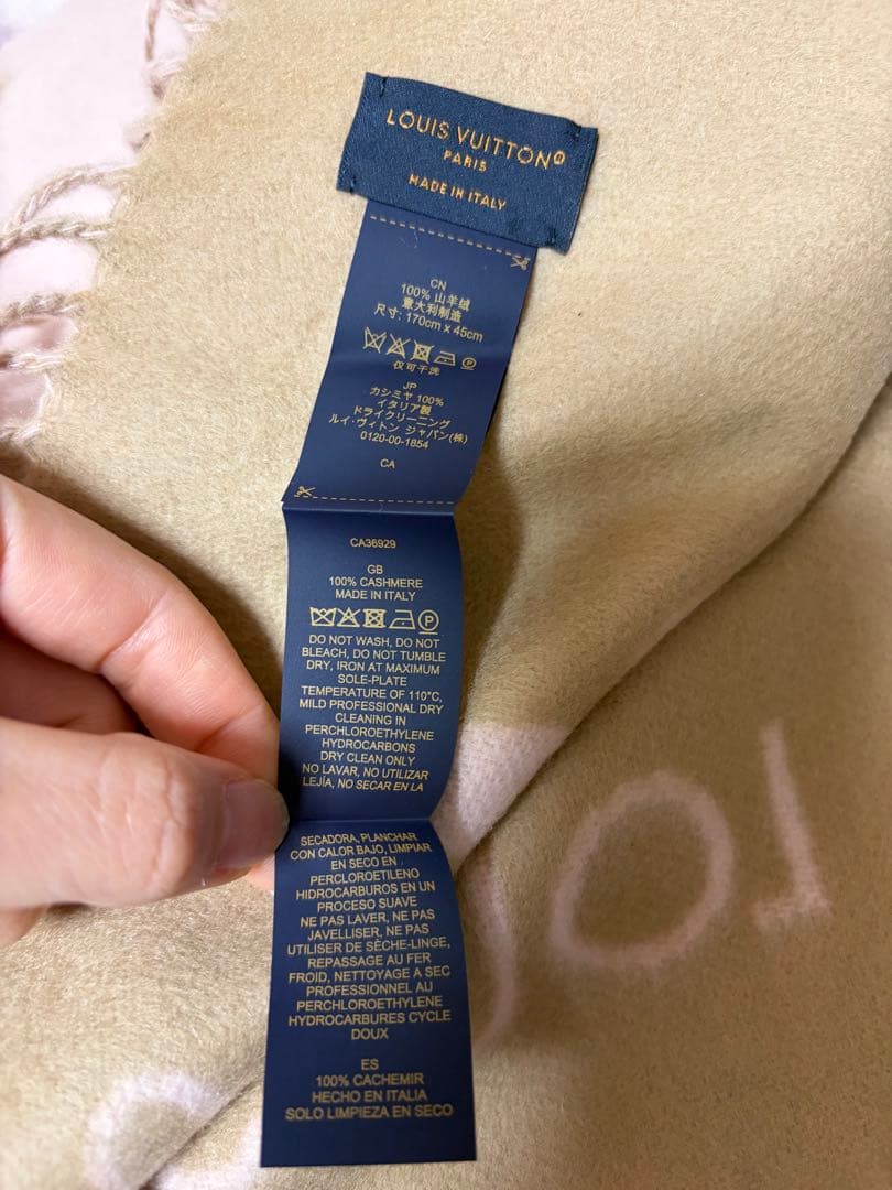 【美品】ルイヴィトン　マフラー・レイキャビック　カシミヤ　ピンク　ベージュ