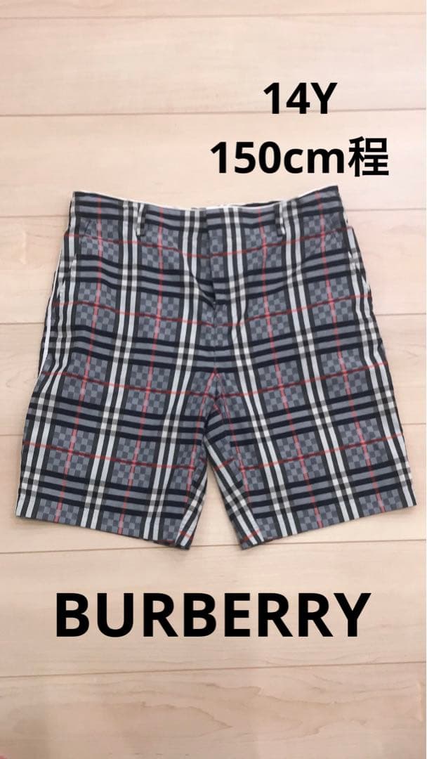 Burberry キッズ　大人細身ならOK 14Y 150cm ショートパンツ