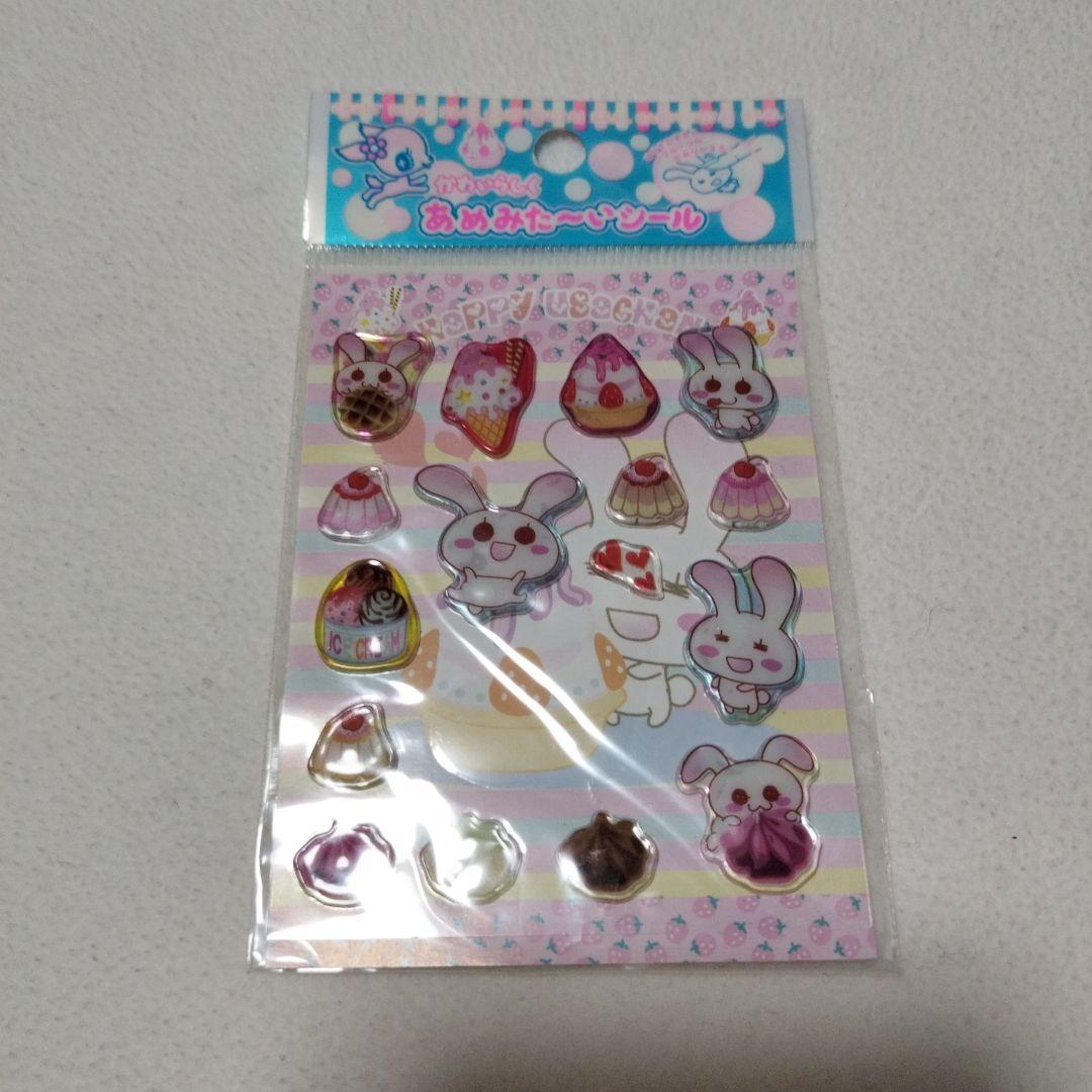 かわいらしく　あめみた〜いシール