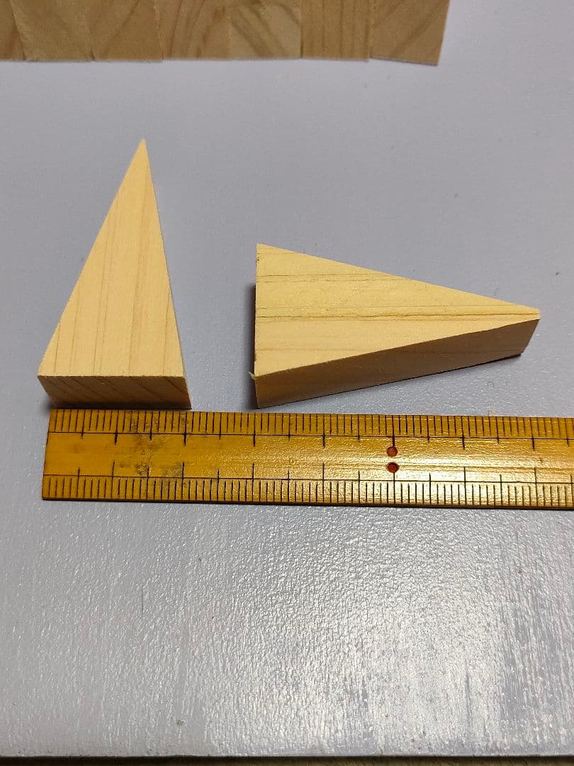 Suzu@オーダー年明けまで要相談②