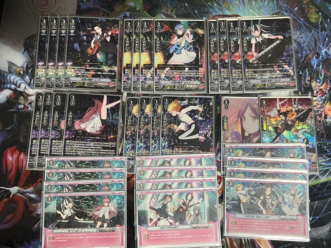 ヴァンガード　バンドリ　V-TB01 カードまとめ売り　Vスタン