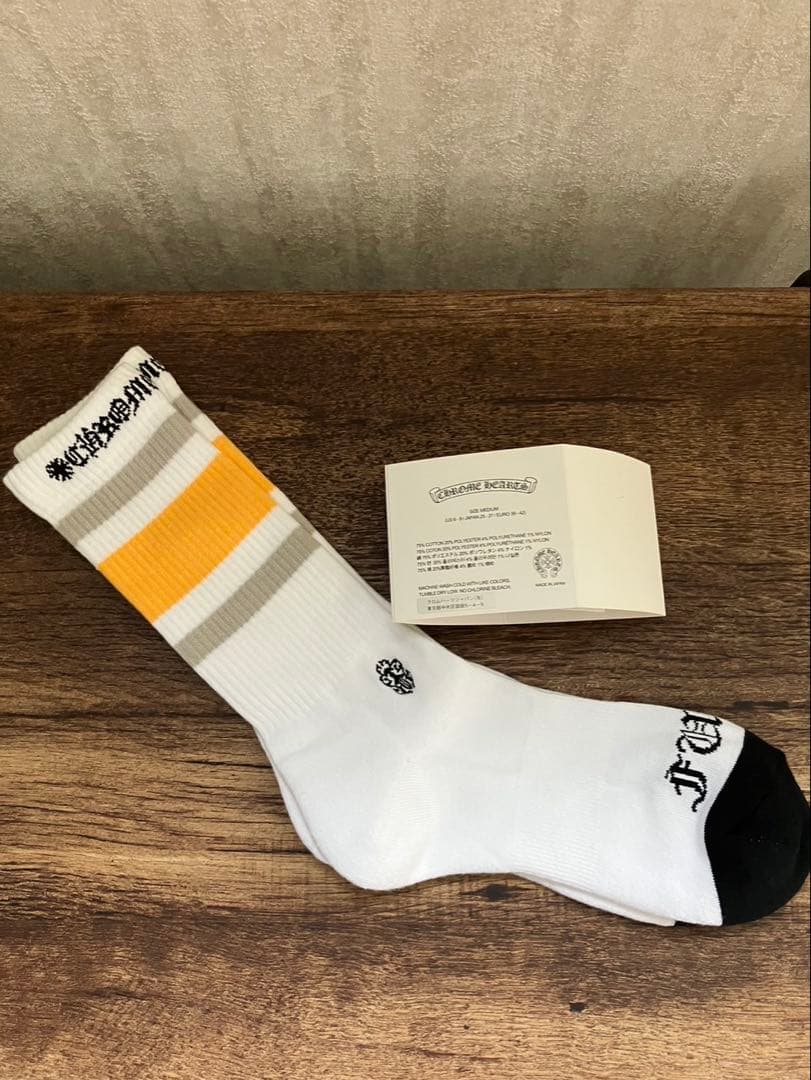 CHROME HEARTS 靴下 ライン ボーダー 白 Mサイズ 新品未使用