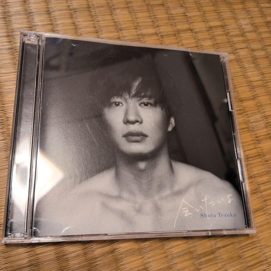 田中圭　ファンミ　おっさんずラブ　グッズ　まとめ売り